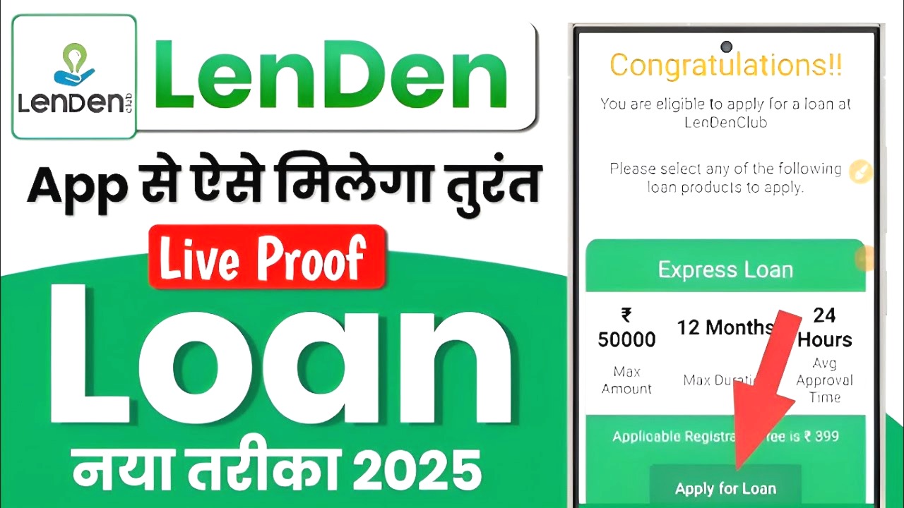 Lenden Club Loan App